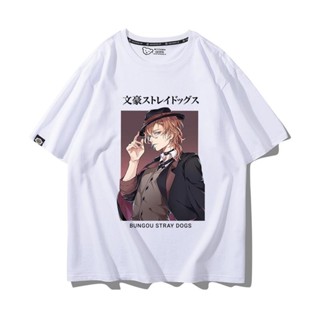 Bungou Stray Dogs Nakahara Chuuya อนิเมะเสื้อยืดผ้าฝ้ายแท้ใหม่ล่าสุด