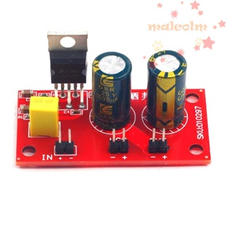 MALCOLM โมดูลขยายเสียงสเตอริโอซับวูฟเฟอร์ DC 30W LM1875 DC 12-32V พลังงานสูง