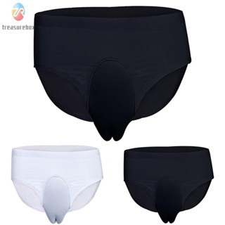 【TRSBX】Men Underwear Underpants Bikini Breathable Bulge Pouch Ice Silk Panties