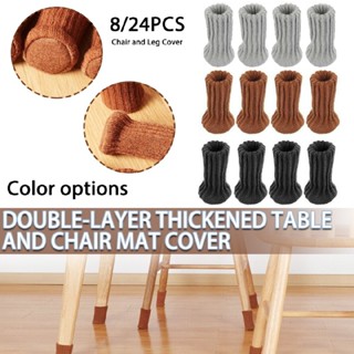 New Table Chair Leg Floor Protectors Knit Socks Sleeve Furniture Feet Cover