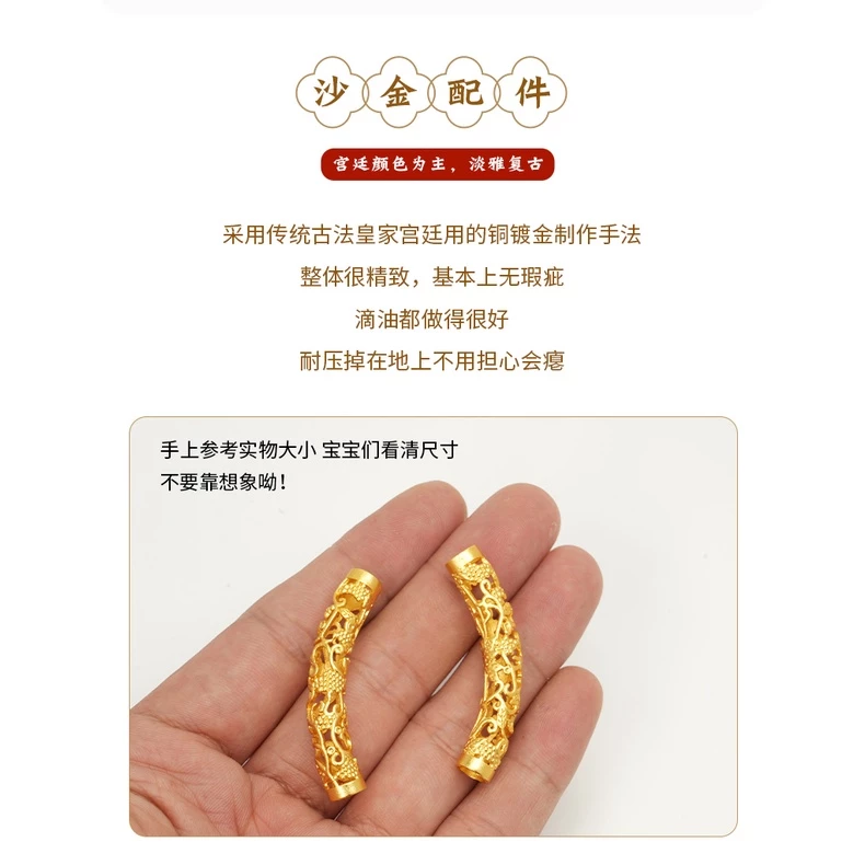 อุปกรณ์เสริม สร้อยข้อมือ เชือกถัก สีทอง ขนาดเล็ก ติดทนนาน DIY thumbnail 10