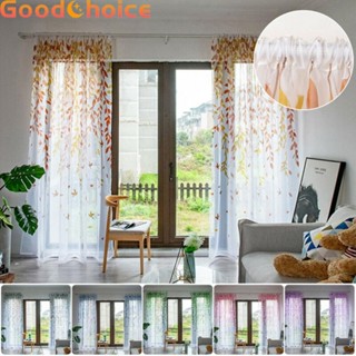 【Good】Curtain String Romantic Home Decoration Room Floral Polyester 100 x200cm【Ready Stock】