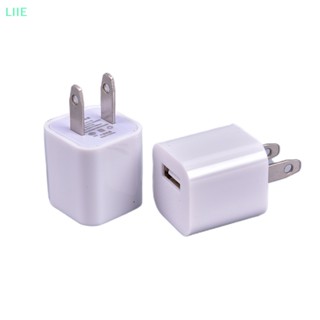 Li อะแดปเตอร์ชาร์จ USB 5W สําหรับ iPod iPad iPhone 5 5c 5s 6 6s 7 Plus IE