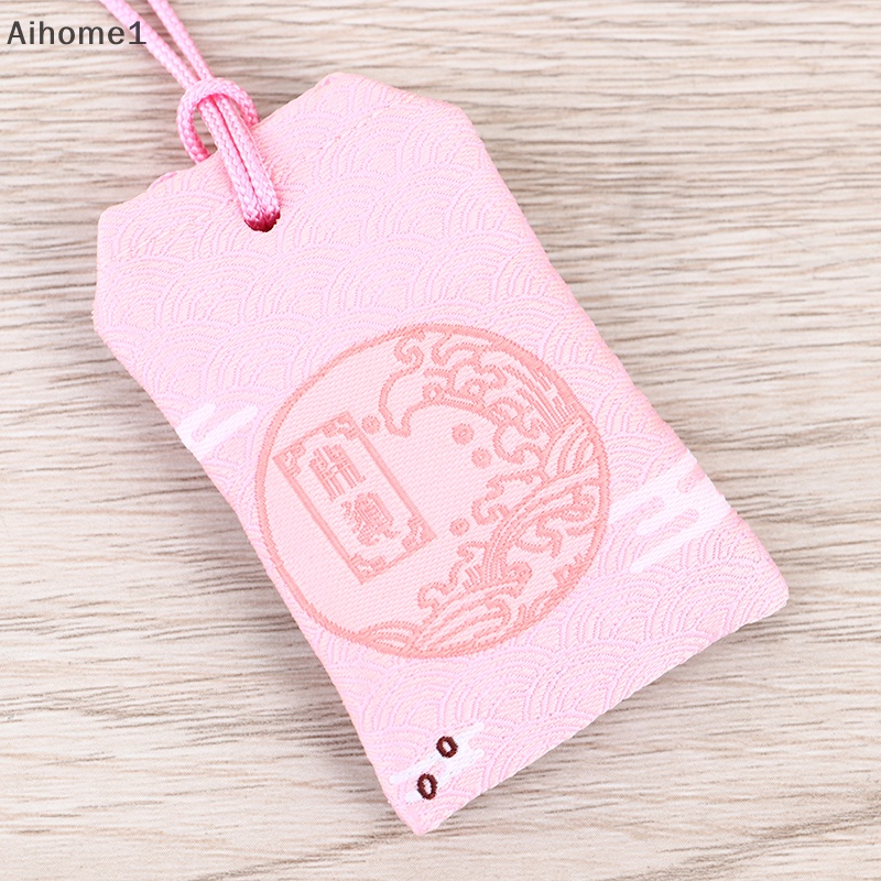 Aiho สวดมนต์ญี่ปุ่น 1 ชิ้น Omamori อธิษฐานโชคลาภ Beauty Health Guard จี้ยันต์ n