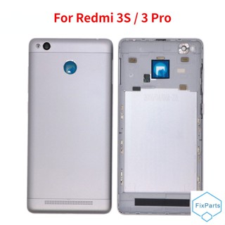 สําหรับ Xiaomi Redmi 3S ฝาครอบแบตเตอรี่ด้านหลัง Redmi 3 Pro ฝาครอบประตูโลหะ เคสด้านหลัง พร้อมปุ่มด้านข้าง