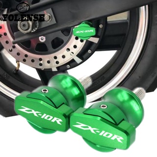 ขาตั้งสวิงอาร์มรถจักรยานยนต์ สําหรับ Kawasaki ZX10R ZX-10R ZX 10R 2011 2012 2013 2014 2015 2016 2017 2018 8 มม.