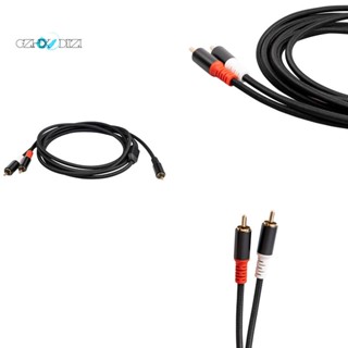 Rca Y สายเคเบิลอะแดปเตอร์ซับวูฟเฟอร์ Y 1X Rca เป็น 2X RAC สายเคเบิลเสียง 1 Rca เป็น 2 Rca เครื่องขยายเสียง