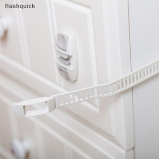 Flashquick 1 ชิ้น เด็ก ความปลอดภัย ปรับได้ อเนกประสงค์ ล็อค เด็ก ป้องกัน ตู้ สลัก เด็ก พิสูจน์อักษร ตู้แช่แข็ง ล็อคลิ้นชัก กันชน ดี