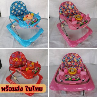 รถหัดเดินเด็ก 🍼 รถหัดเดิน แบบขาไถ Baby Walker รุ่นใหม่ ปรับระดับได้ 🏍 พร้อมส่ง gc99