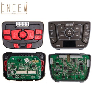 【ONCEMOREAGAIN】Control Switch 11*7cm Accessories Central Multifunctional Music Power Monitor