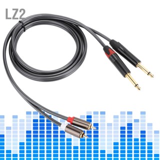 LZ2 ปลั๊กชุบทอง 1.5 ม. ตัวเรือนอลูมิเนียมอัลลอยด์ Dual RCA ถึง 6.35 สายสัญญาณเสียงโมโน