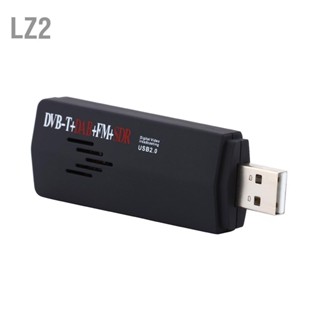 Lz2 Usb 2.0 ดิจิทัล Dvb-T Sdr Dab + Fm Hdtv ทีวีสติ๊ก Rtl2832U + R860T