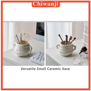 [Chiwanji] แก้วกาแฟเซรามิค แฮนด์เมด สีขาว สําหรับปาร์ตี้ ร้านอาหาร ห้องครัว