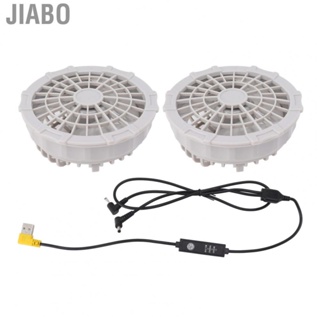 Jiabo Cooling Vest Fan ABS Rubber USB for Indoor