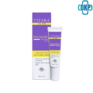 Vitara TX PPE Cream for Melasma  15 g. [DKP]