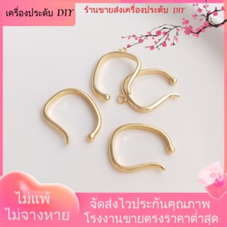 💖เครื่องประดับ DIY ขายส่ง💖ต่างหูตะขอ ชุบทอง 14k แฮนด์เมด DIY[ตุ้มหู/กิ๊บติดหู/ที่เกี่ยวหู/ต่างหูหนีบ/เอียร์ดรอป]