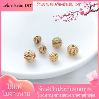 💖เครื่องประดับ DIY ขายส่ง💖ลูกปัดไข่มุก ชุบทอง 14K ฝังเพทาย รูปฟักทอง แตงโม เครื่องประดับ DIY[ลูกปัด/จี้/สร้อยคอ/สร้อยข้อมือ/กําไลข้อมือ/ต่างหู]