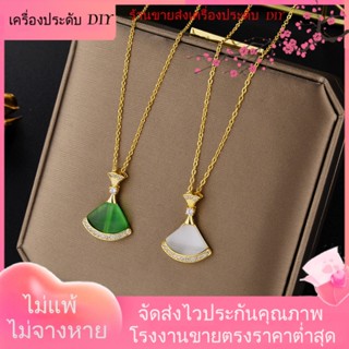 💖เครื่องประดับ DIY ขายส่ง💖สร้อยคอโซ่สั้น จี้รูปพัด ประดับเพชร ขนาดเล็ก หรูหรา เข้ากับทุกการแต่งกาย สําหรับผู้หญิง[สร้อยคอ]