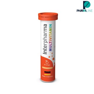 Interpharma Multivitamin เม็ดฟู่รสส้ม Sugar Free Premium Quality จาก Germany บรรจุ 20 เม็ด [PLine]