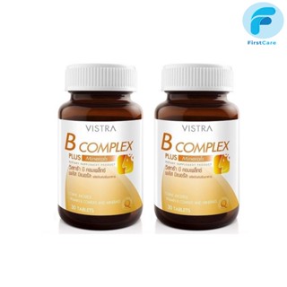 (แพ็คคู่) Vistra B-Complex Plus Minerals (30 Tablets) 36 กรัม [ First Care ]