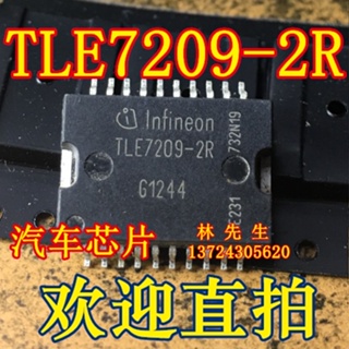 วงจรรวม TLE7209-2R TLE7209 SOP 10 ชิ้น ชิป Ecu สําหรับรถยนต์