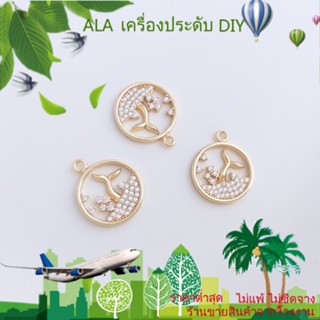 ❤️เครื่องประดับ DIY❤️จี้สร้อยคอ สร้อยข้อมือ ชุบทอง 14k ประดับเพทาย รูปหางปลาวาฬ ทรงกลม DIY[จี้/ลูกปัด/สร้อยคอ/สร้อยข้อมือ/กําไลข้อมือ/ต่างหู]