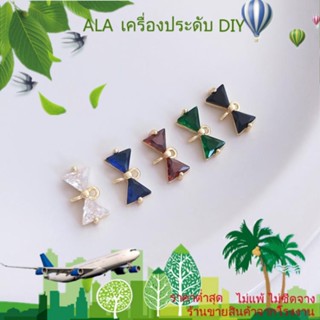 ❤️เครื่องประดับ DIY❤️เครื่องประดับ กิ๊บติดผม ชุบทอง 14k ประดับโบว์ เพทาย หลากสี[จี้/ลูกปัด/สร้อยคอ/สร้อยข้อมือ/กําไลข้อมือ/ต่างหู]