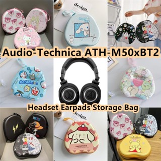 【imamura】เคสหูฟัง ลายการ์ตูนคุโลมิ สไตล์ฤดูร้อน สําหรับ Audio-Technica ATH-M50xBT2 ATH-M50xBT2