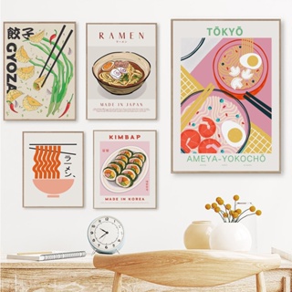 โปสเตอร์ผ้าใบ พิมพ์ลายเกี๊ยวซูชิ ราเมน ตลก สีชมพู สไตล์ญี่ปุ่น สําหรับตกแต่งผนังบ้าน ห้องครัว ห้องนั่งเล่น