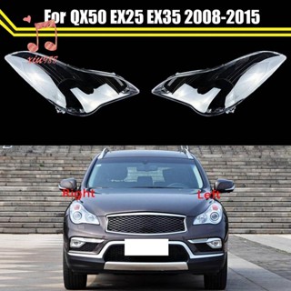 ฝาครอบไฟหน้ารถยนต์ สําหรับ Infiniti QX50 EX25 EX35 2008-2015 1 คู่