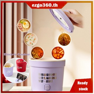 【จัดส่ง 24 ชม.】Haobaobei หม้อหุงข้าวไฟฟ้า เซรามิค เคลือบเงา อเนกประสงค์ ขนาดเล็ก 220V เครื่องใช้ในครัวเรือน