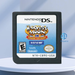 Harvest Moon Series การ์ดเกมคอนโซลวิดีโอคลาสสิก แบบมือถือ สําหรับ Nintendo