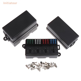 [Initiatour] กล่องรีเลย์บล็อกฟิวส์ 12V 8 ทาง ATC ATO กันน้ํา