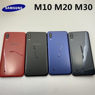 Samsung Galaxy M10 M20 M30 2019 ฝาครอบแบตเตอรี่ด้านหลัง ของแท้ กระจกด้านหลัง พร้อมแผงเลนส์ อะไหล่เปลี่ยน