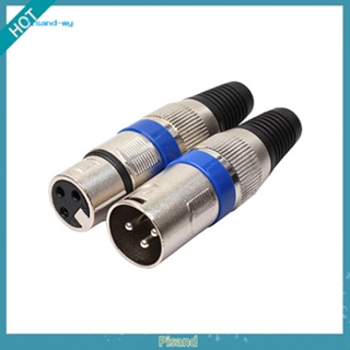 Pisand อะแดปเตอร์เชื่อมต่อไมโครโฟน XLR 3 Pin ตัวผู้ ตัวเมีย 1 คู่