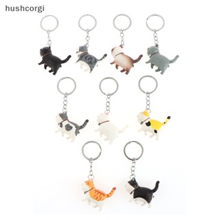 [hushcorgi] พวงกุญแจ จี้การ์ตูนแมวน่ารัก สร้างสรรค์ สําหรับห้อยกระเป๋า DIY