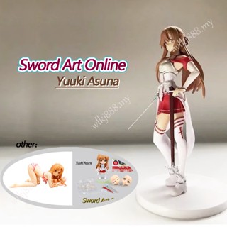 โมเดลฟิกเกอร์ SAO Yuuki Asuna Knights of Blood Nendoroid สําหรับตกแต่งสํานักงาน