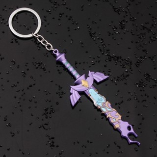 พวงกุญแจ จี้รูปดาบ Legend of Zeldas Master Kingdom Tears หลากสี เหมาะกับของขวัญ เครื่องประดับ สําหรับผู้ชาย