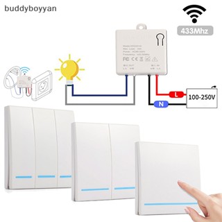 Bbth แผงสวิตช์ไฟรับสัญญาณไร้สาย 10A 433Mhz ขนาดเล็ก สําหรับครัวเรือน