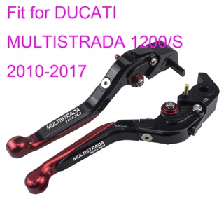 ก้านเบรกคลัทช์ แบบพับได้ สําหรับ DUCATI MULTISTRADA 1200/S 2010-2017