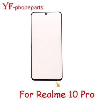 อะไหล่ไฟแบ็คไลท์ หน้าจอ LCD คุณภาพดี สําหรับ Realme 10 Pro