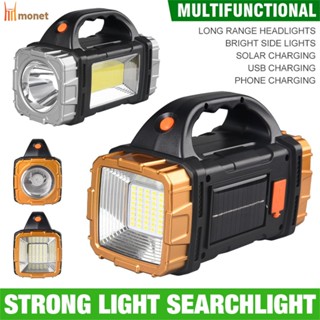 Multi-Function Portable Light Flashlight Outdoor Solar Rechargeable Led Lighting Portable Searchlight molisa