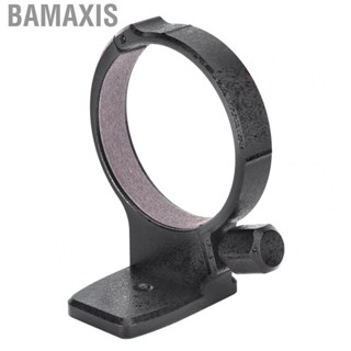 Bamaxis Lens Mount Ring Metal Tripod for SIGMA Four Generation Small Black APO 70‑200mm F2.8 II EX DG