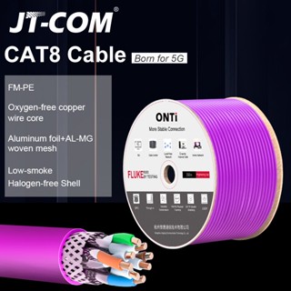 Jt-com RJ45 CAT8 สายเคเบิ้ลทองแดง 40Gbps 2000MHz S-FTP 22AWG 4PR OXYGEN LSZH ANSI-TIA 568C.2 1- ISO-IEC TR 11801