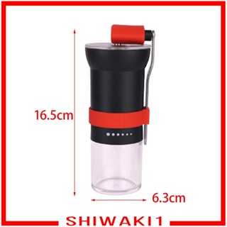 [Shiwaki1] เครื่องบดกาแฟแมนนวล ความเร็ว 6 ระดับ สําหรับเทกาแฟ ของขวัญคนรัก ห้องครัว