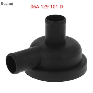 [Bogr] วาล์วระบายอากาศห้องข้อเหวี่ยง สําหรับ Skoda Volkswagen Jetta Golf Passat Audi A4 A6 1.8T 06A 129 101D 06A129101D COD