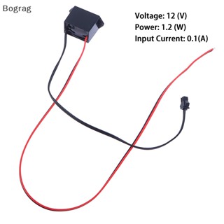 [Bogr] อะแดปเตอร์พาวเวอร์ซัพพลายควบคุมอินเวอร์เตอร์ DC12V สําหรับสายไฟ 1-10 เมตร COD