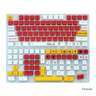 Iwo XDA Profile ชุดปุ่มกดคีย์บอร์ด PBT สีย้อม สําหรับคีย์บอร์ดเล่นเกม
