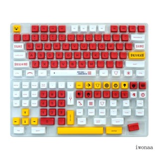 Iwo XDA Profile ชุดปุ่มกดคีย์บอร์ด PBT สีย้อม สําหรับคีย์บอร์ดเล่นเกม