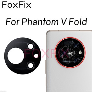 เลนส์กล้องด้านหลัง พร้อมสติกเกอร์กาว แบบเปลี่ยน สําหรับ Tecno Phantom V Fold AD10